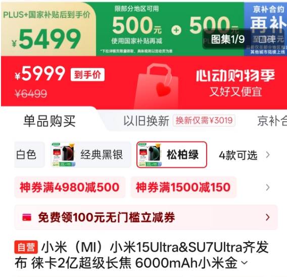 比BT还烦人！《死亡搁浅2》玩家集体请愿禁言偶人