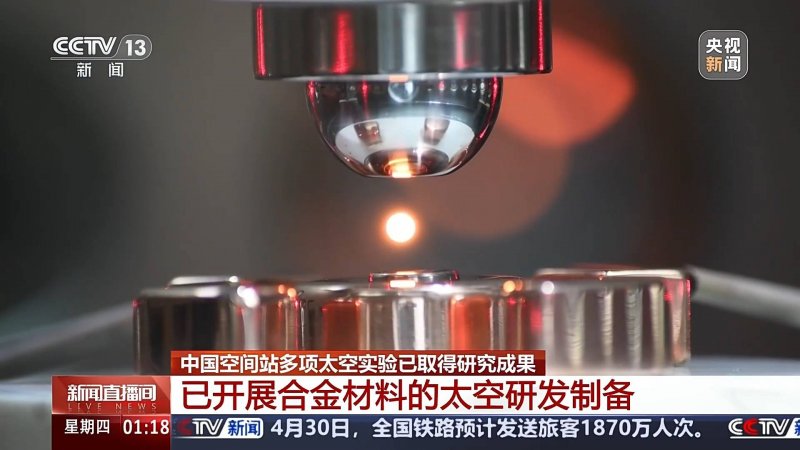 新《VR女友》女主模型大替换 造型更加可爱了