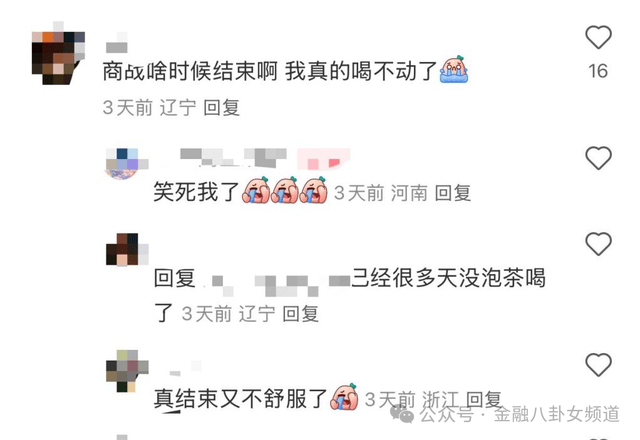 《PEAK》替换本地化 简体中文正式上线