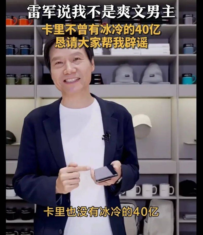 《地心归途》新近PV发布，7月18日正式开启地心冒险！