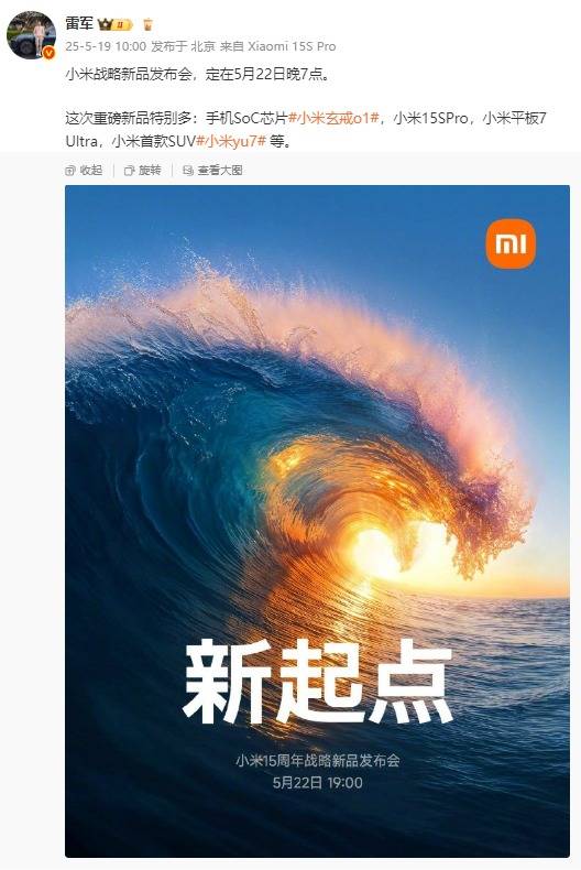 今天外汇行情波动，我是否应该调归纳财方针？